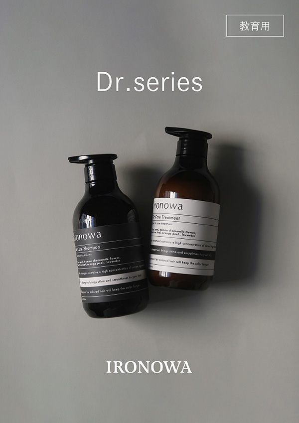 Dr.series