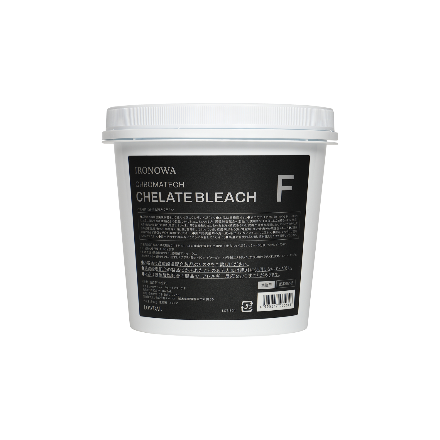 CHROMATECH CHELATE BLEACH F